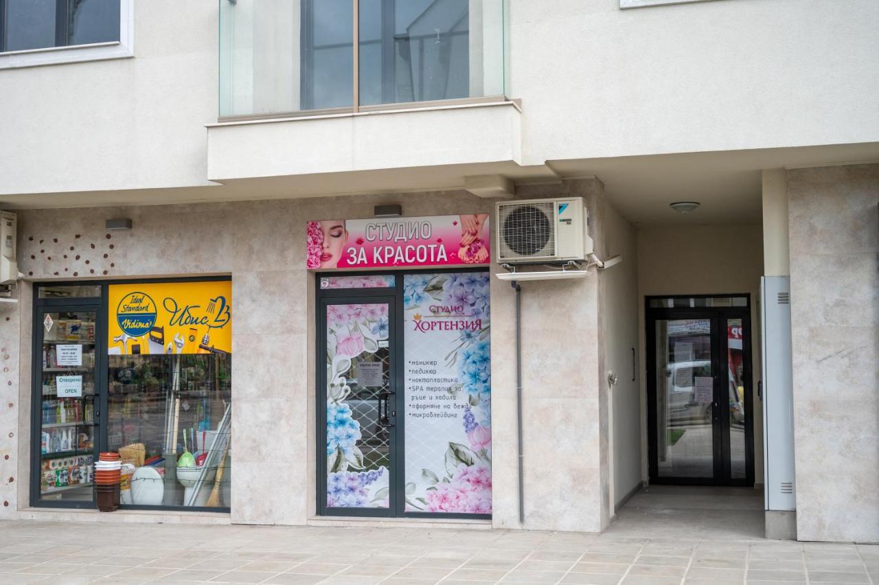 Sunny 1Bdr Apartment Near Center София Екстериор снимка
